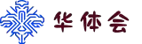 华体会(HTH)官方网站|app下载|在线登录入口